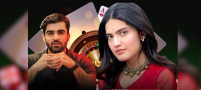 Iqra Kanwal, Anas Ali Face NCCIA Probe Over Gambling App Scandal – Full Story Here!