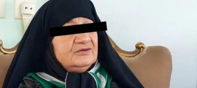 Iranian Woman Accused of Killing 11 Husbands for Wealth Faces Court