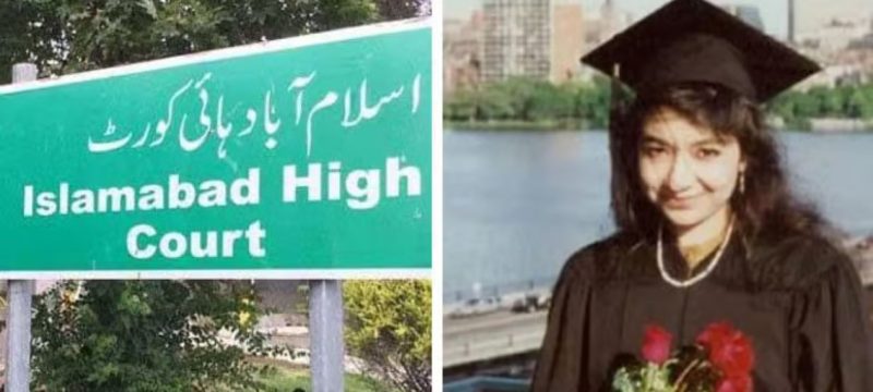 Islamabad High Court Transfers Aafia Siddiqui Case to New Judge
