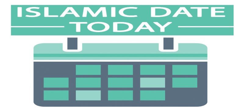 islamic date today in pakistan