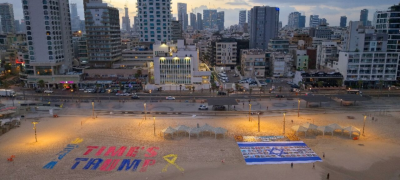 Israeli Protesters Urge Hostage Deal at Cabinet Meeting