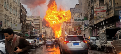 Israeli Strikes Hit Near Presidential Site in Sanaa