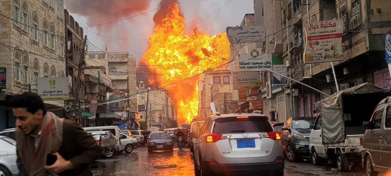 Israeli Strikes Hit Near Presidential Site in Sanaa