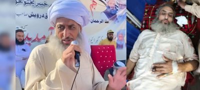 JUI-F Leader Mufti Kifayatullah Succumbs to Injuries After Being Shot by Son
