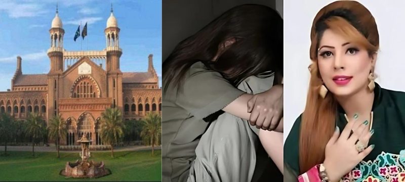 Lahore Court Discharges Stage Actress Samar Rana in Domestic Worker Gang Rape Case