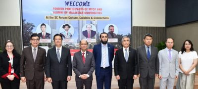 Malaysian Technical Cooperation Programme (MTCP) 3C Forum Culture, Cuisines & Connections