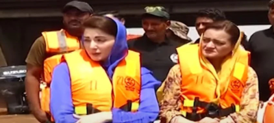 Maryam Nawaz vows relief for flood victims as Ravi River swells