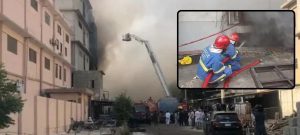 Massive Fire Engulfs Factory in Karachi’s Landhi Industrial Zone