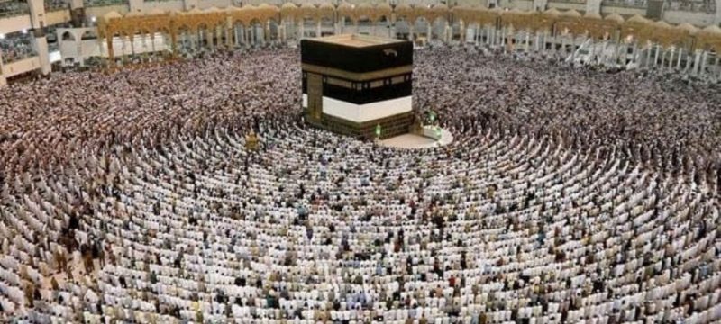 Hajj 2026 Applications Can Be Submitted Until Aug 18