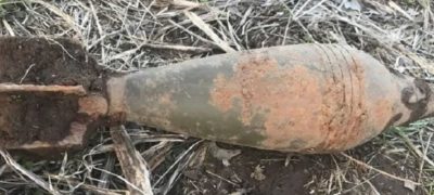 Mortar Shell Explosion in Lakki Marwat Kills Five Children and Injures Thirteen