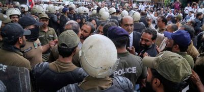Multiple Arrested Over Controversial Event in Lahore