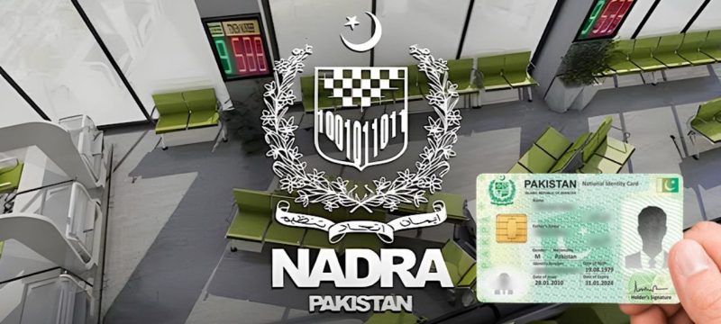 NADRA App Shows Strange Feature Allowing Deceased Individuals to 'Cancel ID Cards'