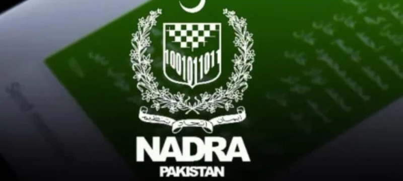 NADRA Updates Succession Certificate Rules