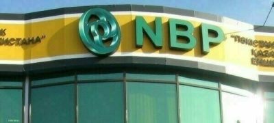 National Bank of Pakistan Hits $1 Billion Market Cap