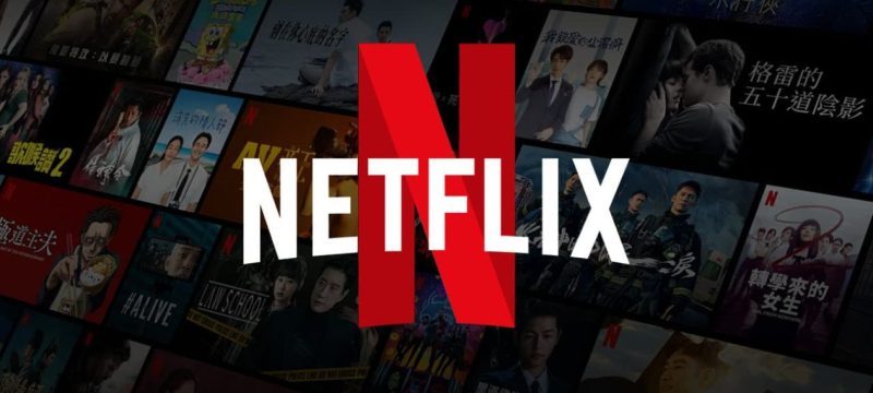 Netflix Launches 12-Week Paid Internship for Students Worldwide – Is Pakistan Eligible