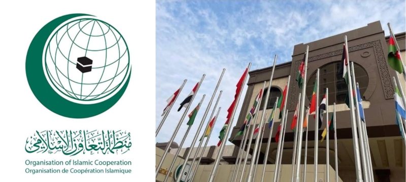 OIC General Secretariat Condemns the Israeli Occupation's Violations against the Orthodox Patriarchate in Occupied Al-Quds