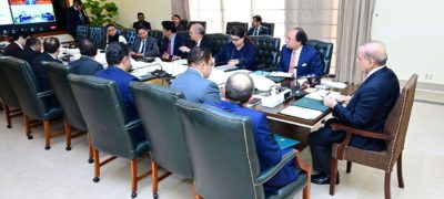 PM Orders Roadmap to Boost IT Exports to $30 Billion