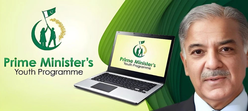 PM Shehbaz Announces 100k Laptops for Students