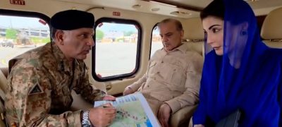 PM Shehbaz, CM Maryam Visit Flood-Hit Areas in Punjab