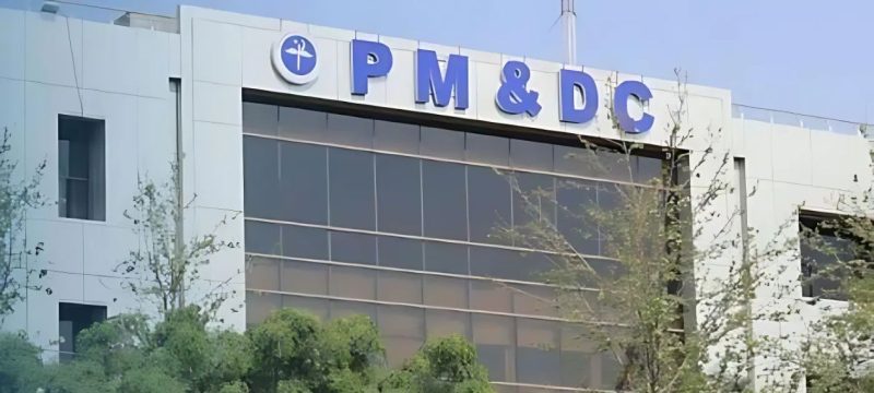 PMDC Increases MDCAT Fee by 80%: Impact on Students