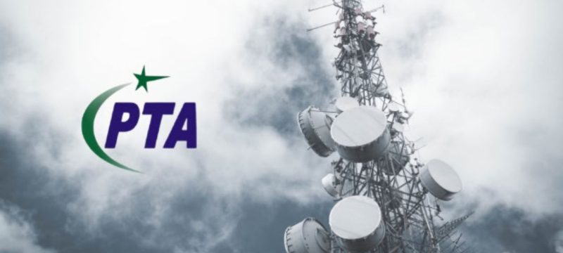 PTA Suspends License of Internet Service Provider