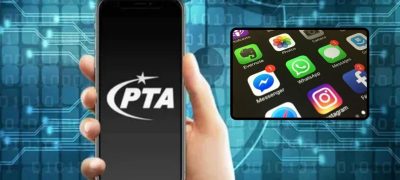 PTA Warns Against Illegal Online Content Sharing