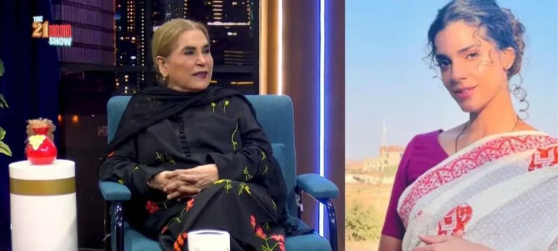 Parveen Akbar Labels Sanam Saeed a ‘Tomboy’ in Recent Interview