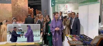 Punjab CM Maryam Nawaz Highlights Punjab’s Future Plans at Osaka World Expo 2025