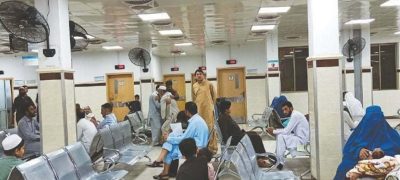 Punjab Extends OPD Timings in Government Hospitals
