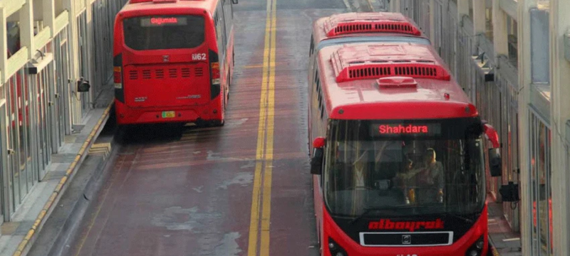 Punjab Introduces T-Card for Metrobus and Orange Line