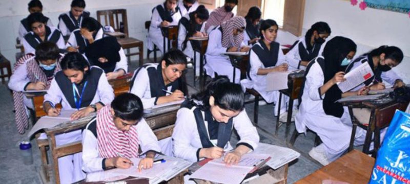 Punjab to Introduce Board Exams for Grade 5 and Grade 6 Students, Notification Issued