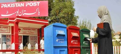 Rawalpindi Postmaster Gets 29-Year Jail for Embezzling Rs25 Million