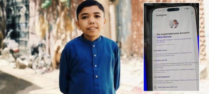 Rising Content Creator, Talha Ahmed’s Instagram Account Gets Suspended