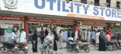 Rs28bn relief package approved as govt shuts Utility Stores Corporation