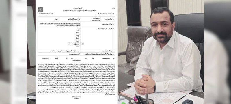 Saeed Ghani’s Brother Farhan Remanded in Alleged Torture Case Until Aug 28