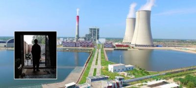 Sahiwal Power Plant Cook Files Rape & Blackmail Case Against Security Staff