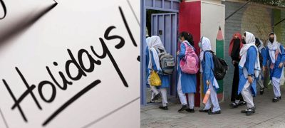 Schools Closed in AJK for Two Days Amid Heavy Rain and Flooding
