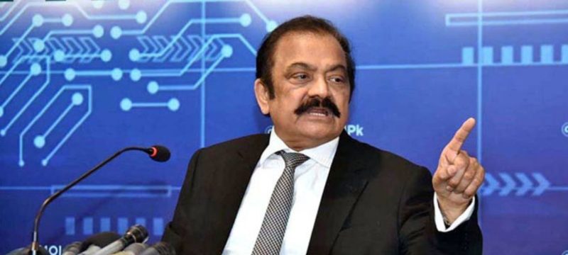 Senior PML-N Leader Rana Sanaullah Dedicates Nishan-e-Imtiaz to Family