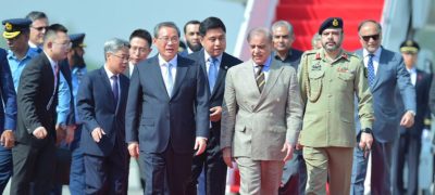 Shehbaz Sharif Leave For China SCO Summit, Xi Jinping Meeting, and Investment Push