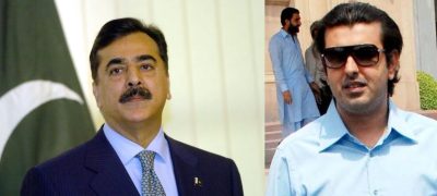 Son of Yousaf Raza Gilani Robbed of Rs18m Luxury Watch in Barcelona