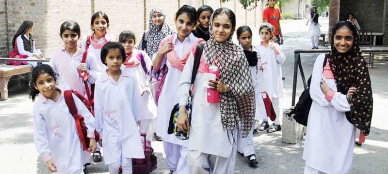 Summer Vacations Likely to Be Extended Until August 31 in Punjab