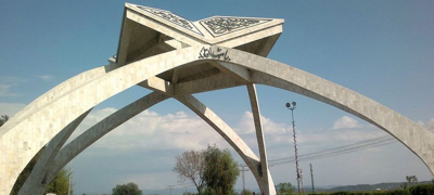 Top University Gets Rs. 2B Amid Financial Crisis