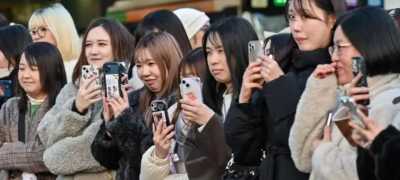 Toyoake City Sets Two-Hour Smartphone Use Limit