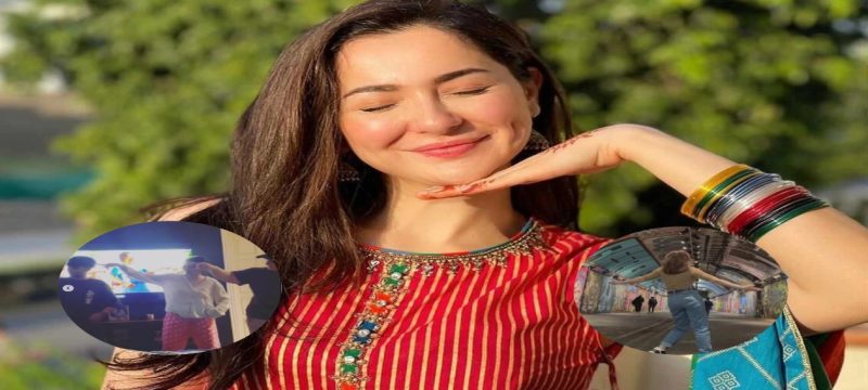 hania amir