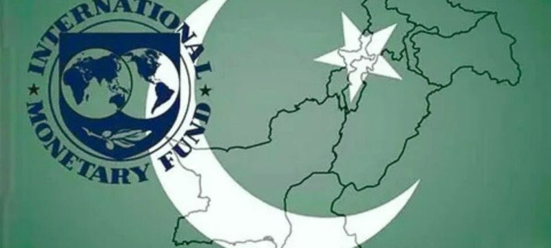 Pakistan may revise NFC award under IMF pressure, sources