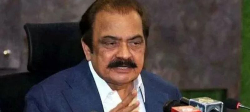 Rana Sanaullah gets PML-N ticket for Senate election