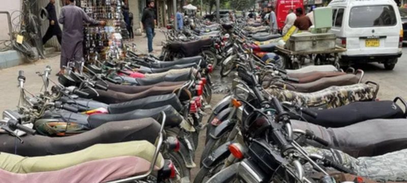 illegal parking fee