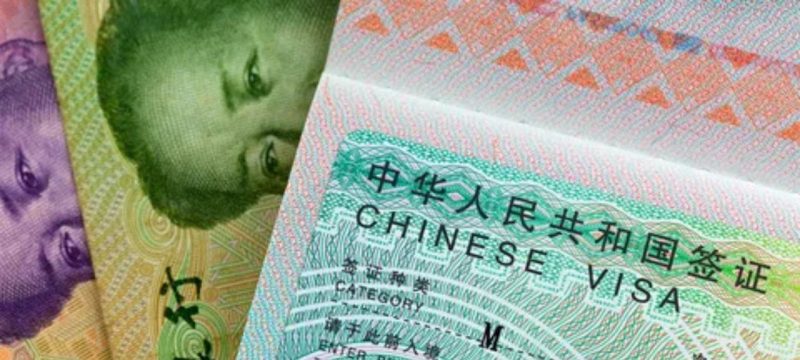 New Pathways: China K Visa for Young Talent Eligibility Guide
