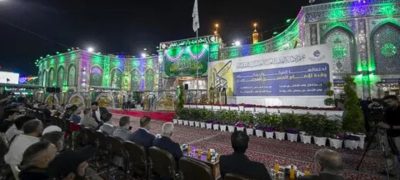 Eid Milad-un-Nabi