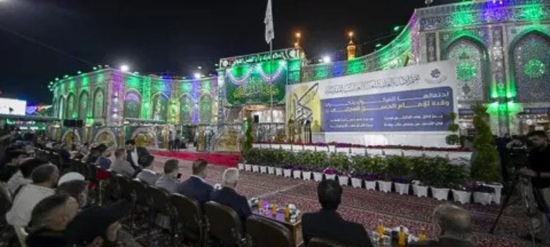Eid Milad-un-Nabi